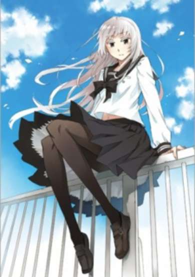 Copertina di Okujou-hime