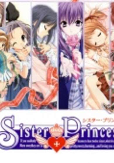Copertina di Sister Princess