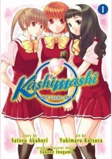 Copertina di Kashimashi ~Girl Meets Girl~