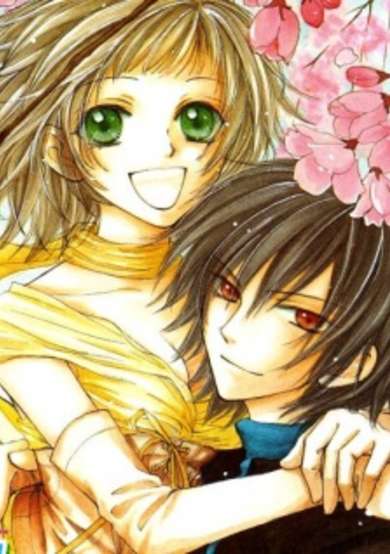 Copertina di Inuyama-kun Beside Me