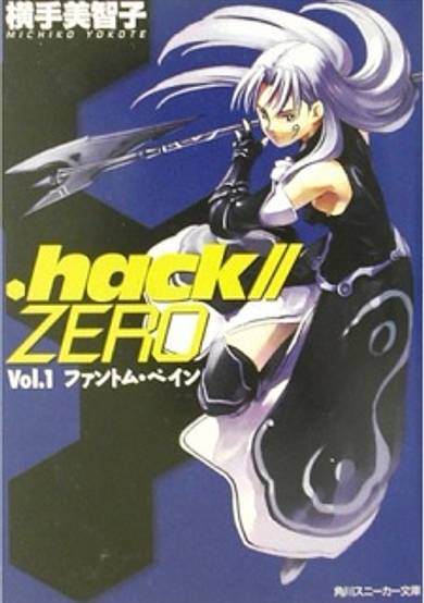 Copertina di .hack//Zero