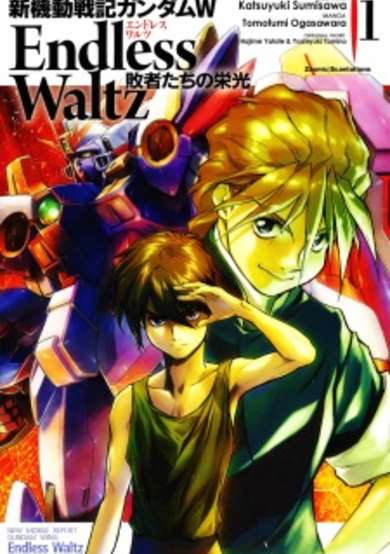 Copertina di Shin Kidou Senki Gundam Wing: Endless Waltz - Haisha-tachi no Eikou