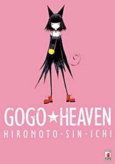Copertina di GoGo★Heaven