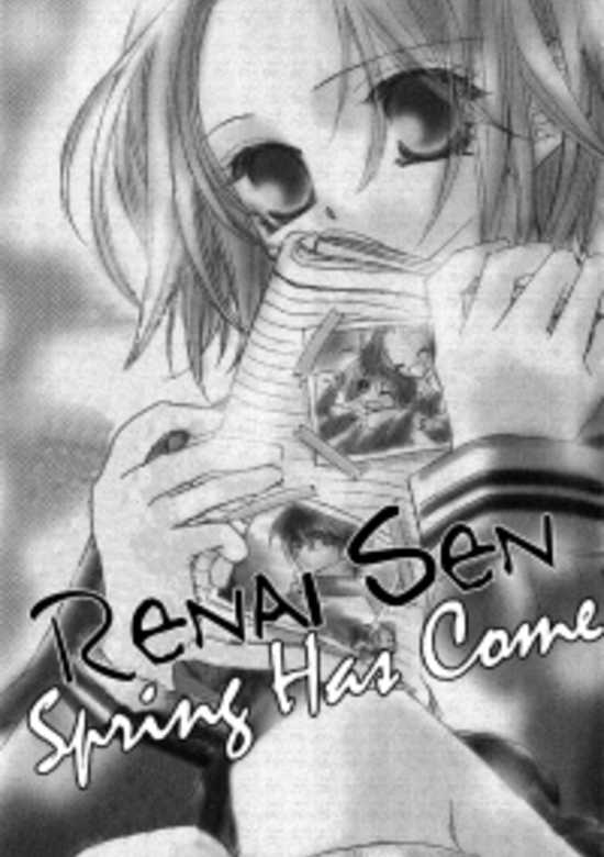 Copertina di Spring Has Come