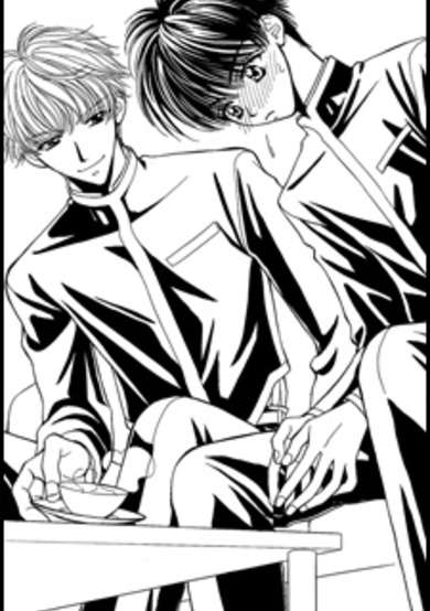 Copertina di Papa to Kiss in the Dark