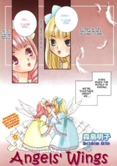 Copertina di Angels' Wings