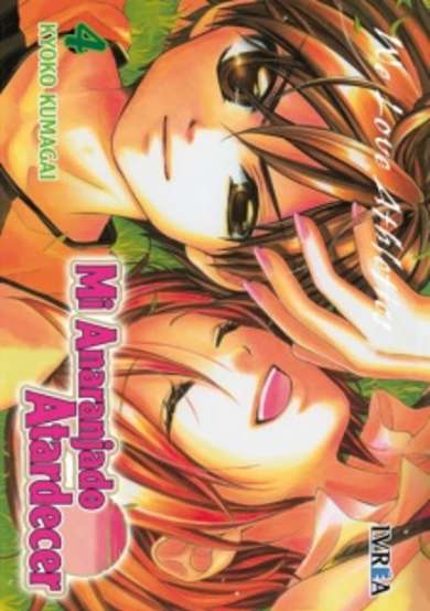 Copertina di Houkago Orange