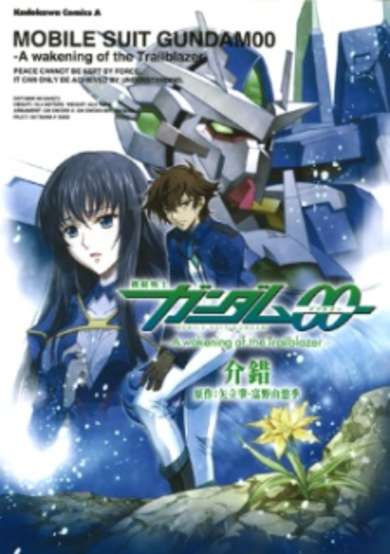 Copertina di Kidou Senshi Gundam 00: A Wakening of the Trailblazer