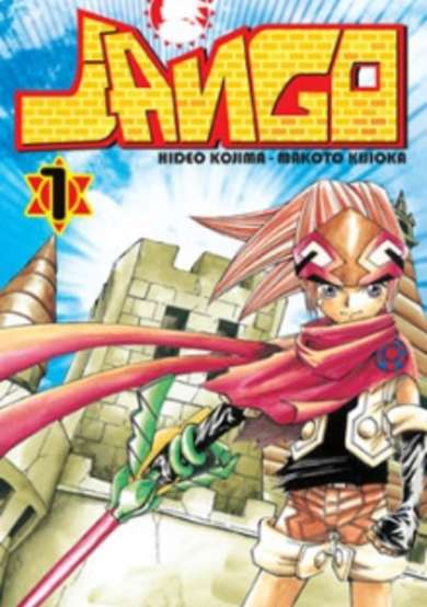 Copertina di Solar Boy Jango