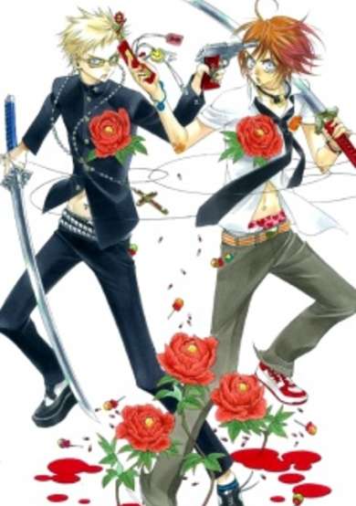 Copertina di Zone-00