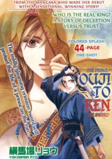 Copertina di Sword and Prince