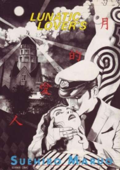 Copertina di Lunatic Lover's