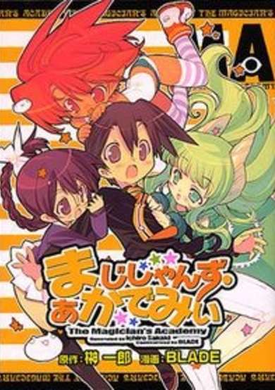Copertina di Magician's Academy