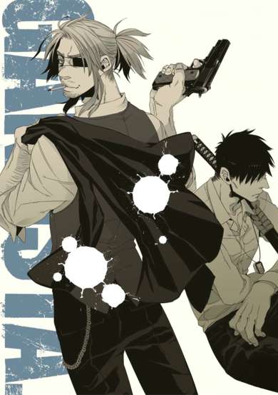 Copertina di Gangsta.