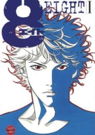 Copertina di 8