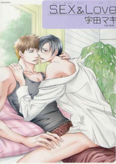 Copertina di S.E.X & Love