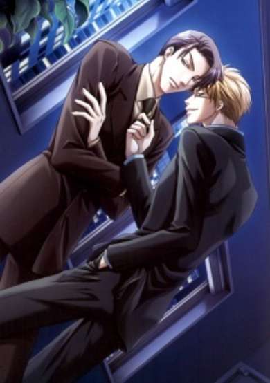 Copertina di Brutal Glasses