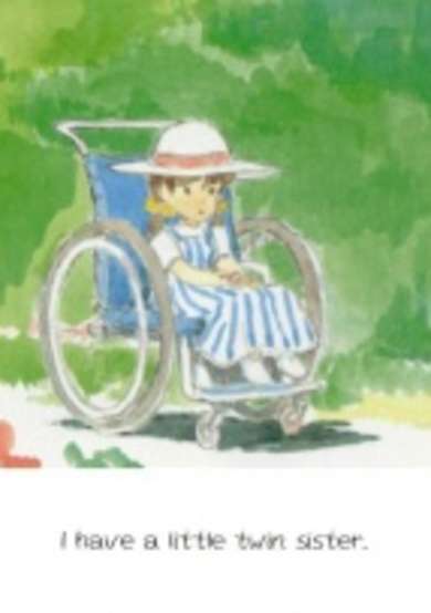 Copertina di Imouto e