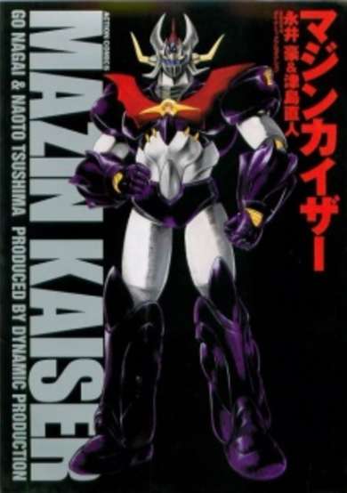 Copertina di Mazinkaiser