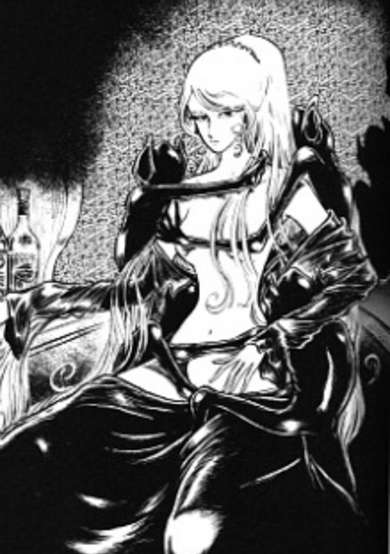 Copertina di Shinkiro Kitan