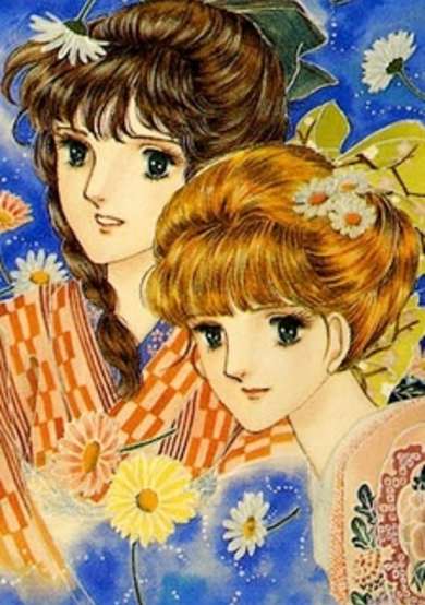 Copertina di Yokohama Monogatari