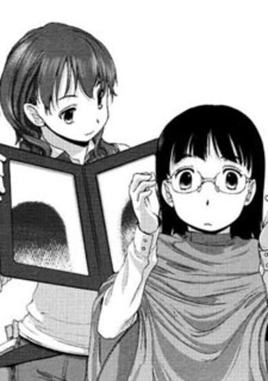 Copertina di Caterpillar & Butterfly