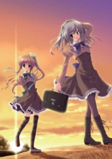 Copertina di Akaneiro ni Somaru Saka