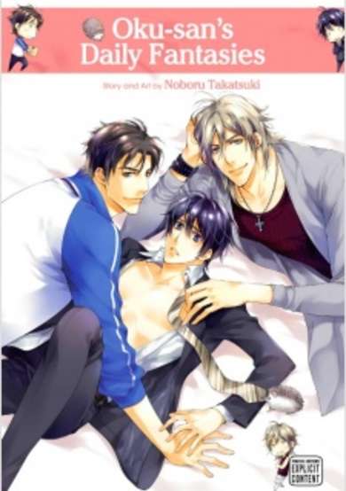 Copertina di Oku-san's Daily Fantasies