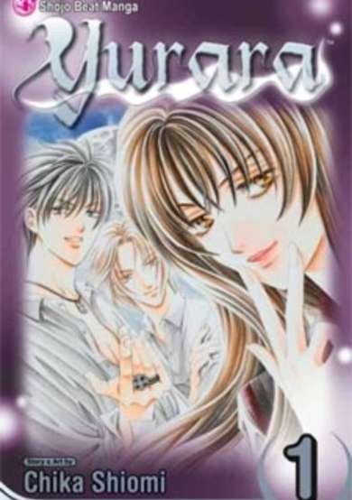 Copertina di Yurara