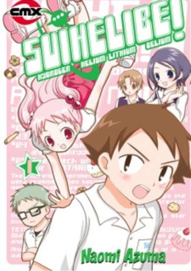 Copertina di Suihelibe!