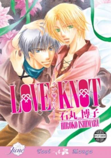 Copertina di Love/Knot