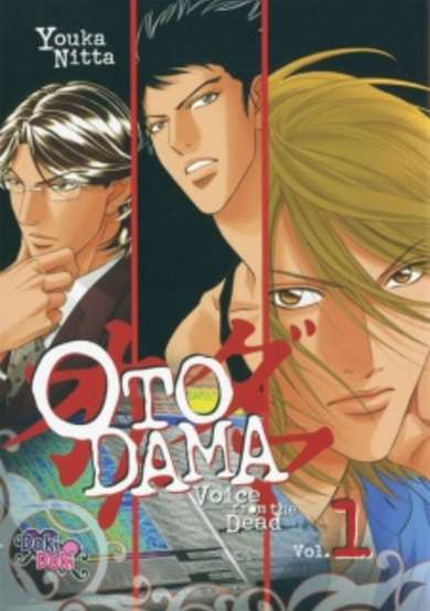 Copertina di Otodama: Voice from the Dead