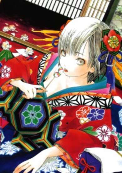 Copertina di Sonezaki Shinjuu