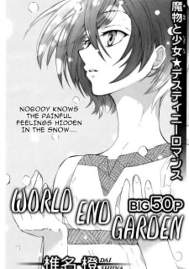 Copertina di World End Garden