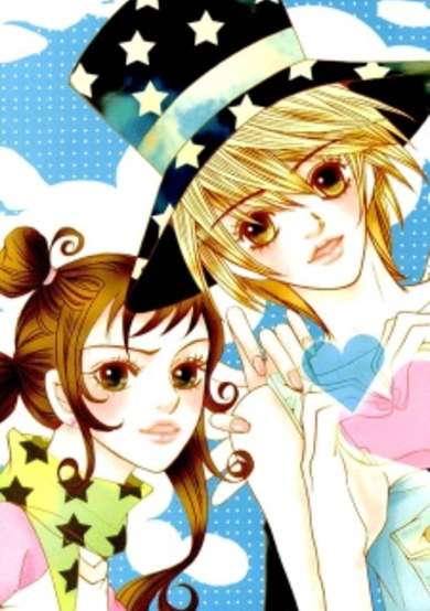 Copertina di Liar Town