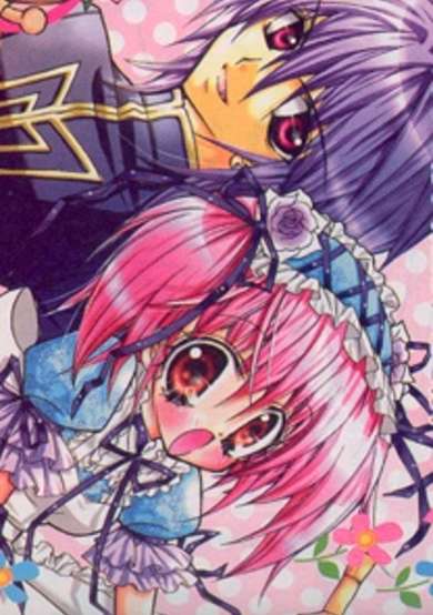 Copertina di Fiancé wa Monster!?