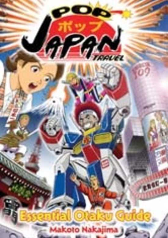 Copertina di Pop Japan Travel
