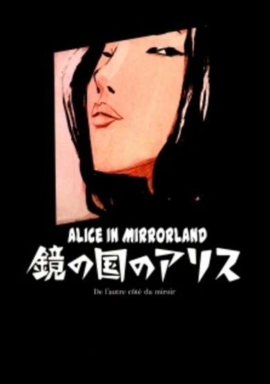 Copertina di Alice in Mirrorland