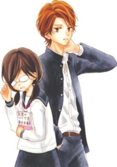 Copertina di Kageno datte Seishun Shitai