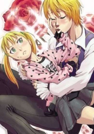 Copertina di Boku no Imouto-san!
