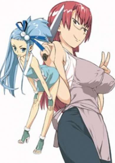 Copertina di Yuusha no Musume to Debabouchou