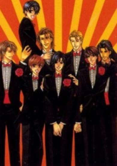 Copertina di We are Gorgeous