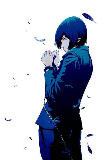 Copertina di Prison School