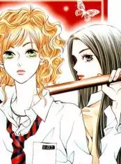 Copertina di The Kidnapping of Minja Jo's Boyfriend