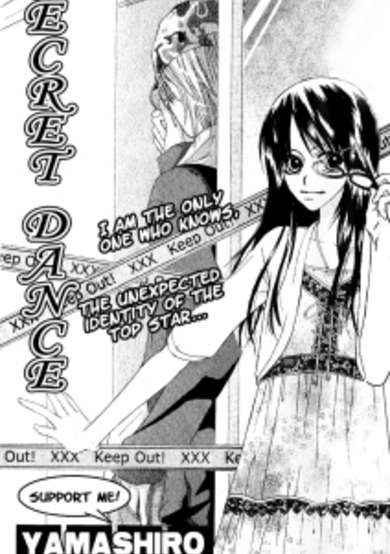 Copertina di Himitsu to Dance