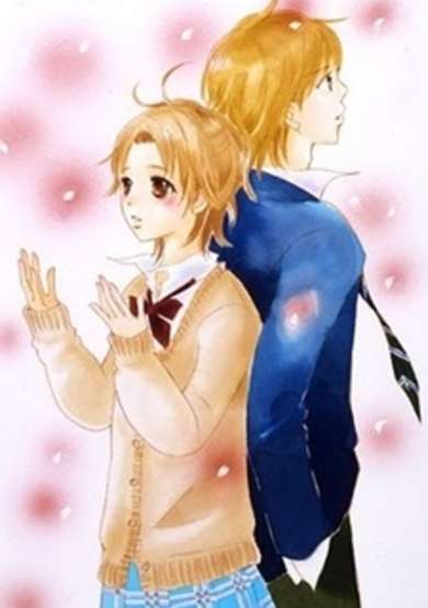 Copertina di Koishitagari no Blue