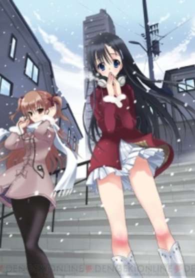 Copertina di White Album