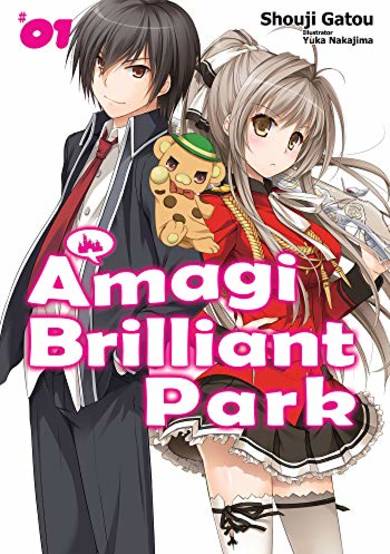 Copertina di Amagi Brilliant Park