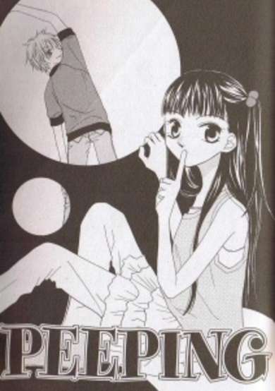 Copertina di Peeping