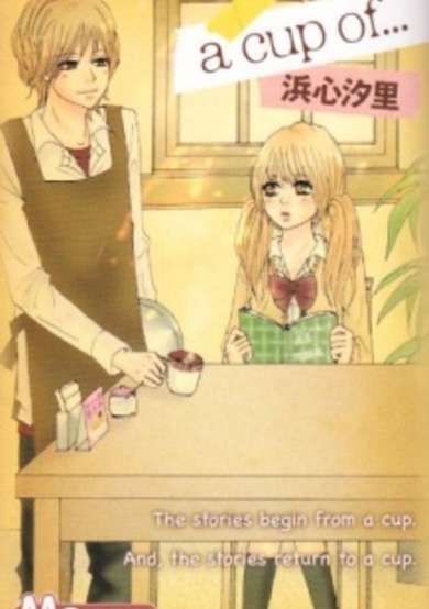 Copertina di A Cup of...